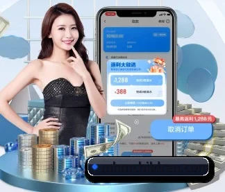 米兰体育注册登录 APP